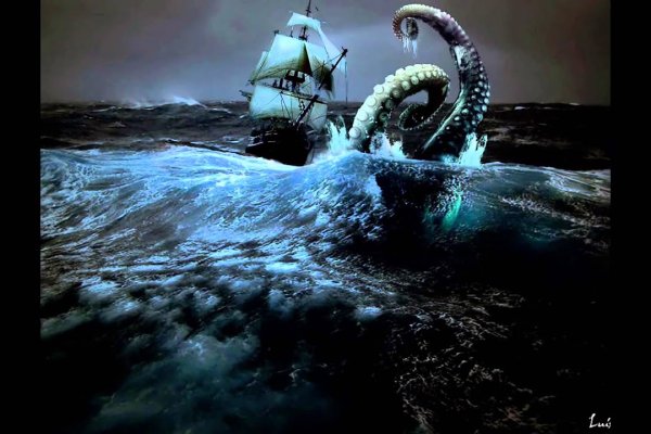 Kraken что это за сайт
