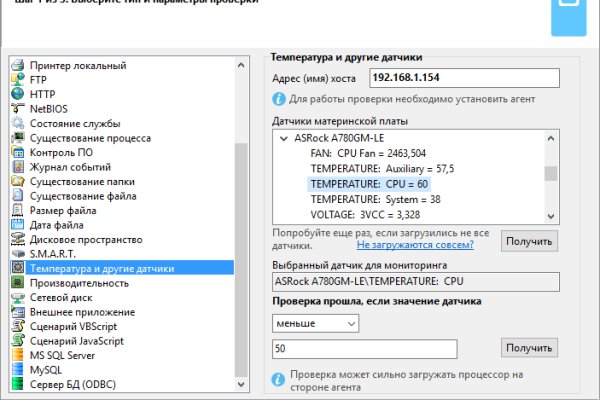 Кракен сайт даркнет ссылка