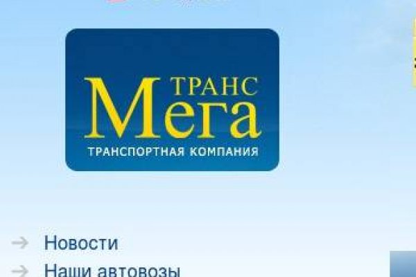 Кракен топ