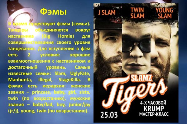 2krn cc официальный