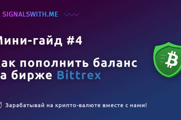 Кракен сайт сегодня