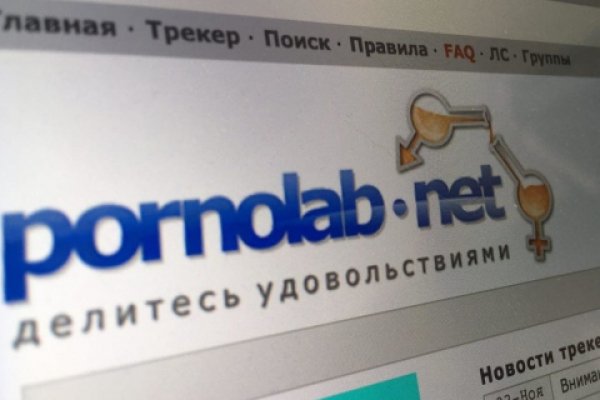 Как вывести деньги с кракена тор