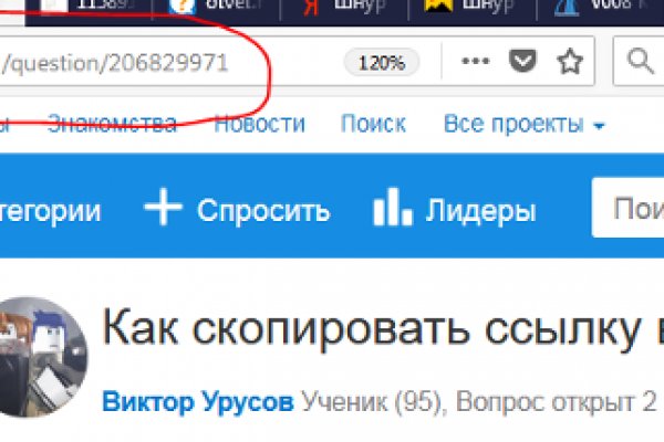 Кракен наркомаркетплейс