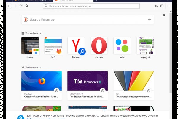 Кракен маркетплейс kr2web in