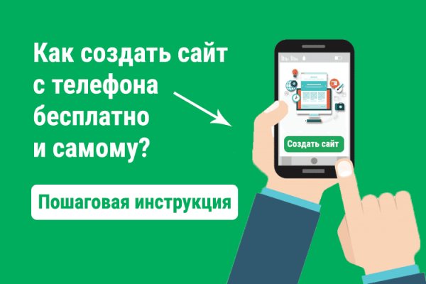 Кракен даркнет регистрация