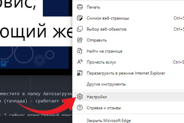 Kraken сайт kraken torion