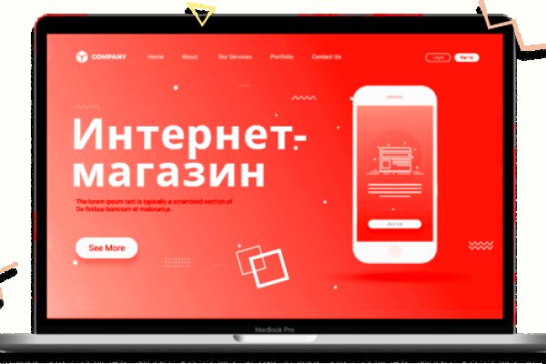 Купить наркоту