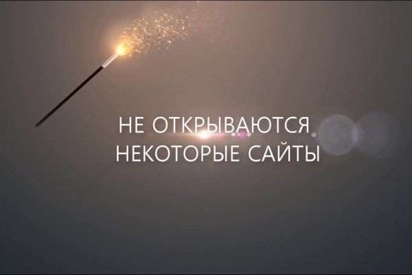 Кракен маркетплейс создатель
