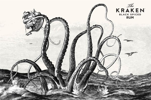 Kraken гидра