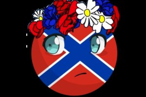 Покупки на кракене даркнет