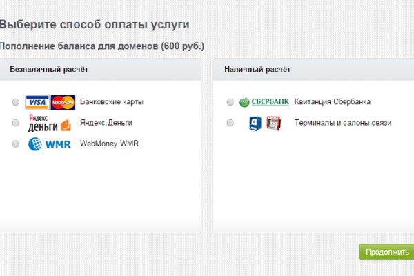 2krn