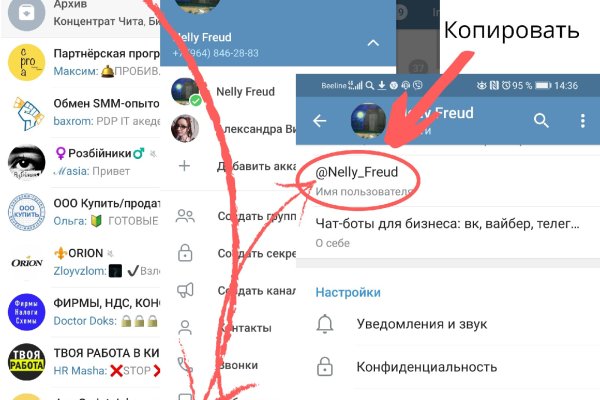 Сайт кракен гидра