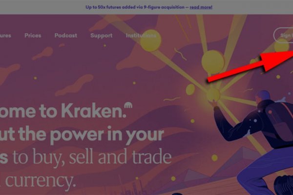 Ссылка кракен kraken torion net