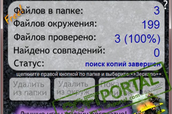 Кракен сайт kr2web in