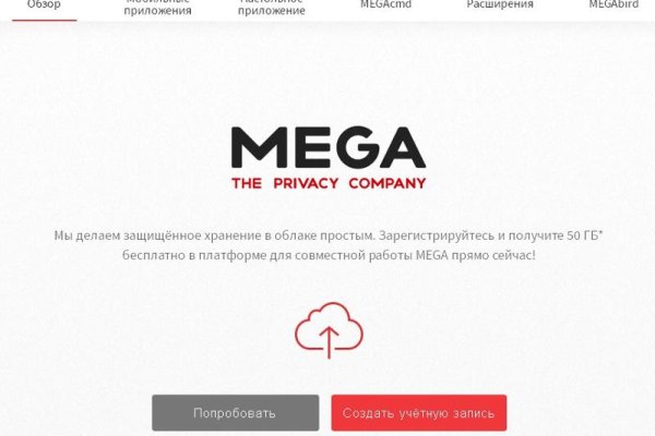 Кракен kr2web in