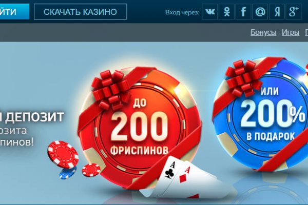 Кракен ссылка на сайт