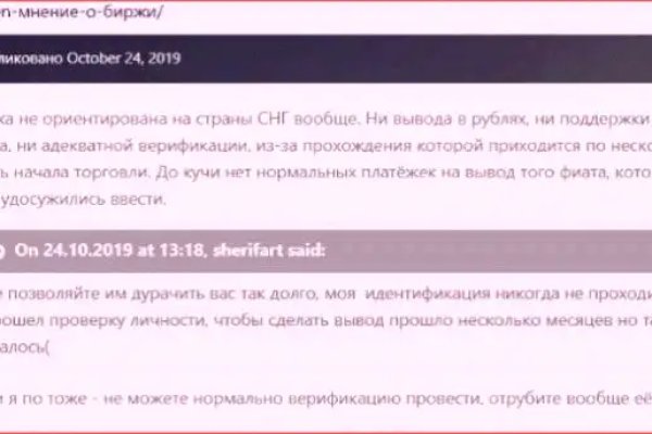 Кракен даркнет маркет ссылка тор