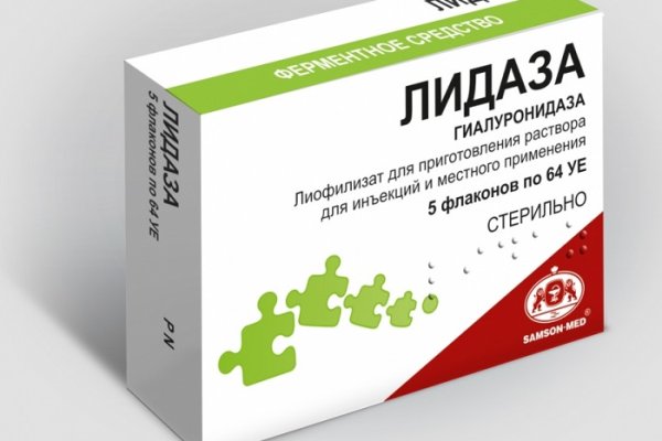 Кракен маркетплейс что это