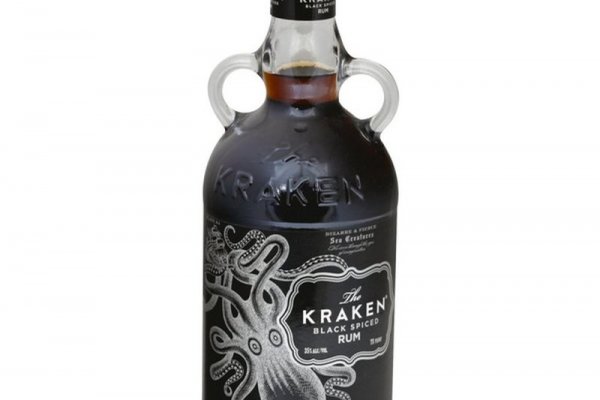 Kraken 1 2