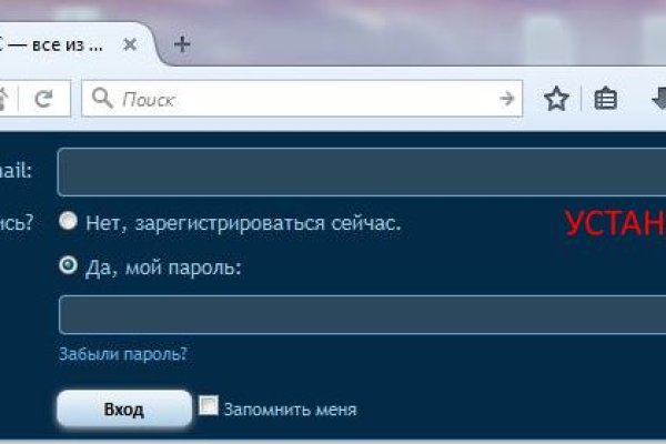 Кракен ссылка тор kr2web in