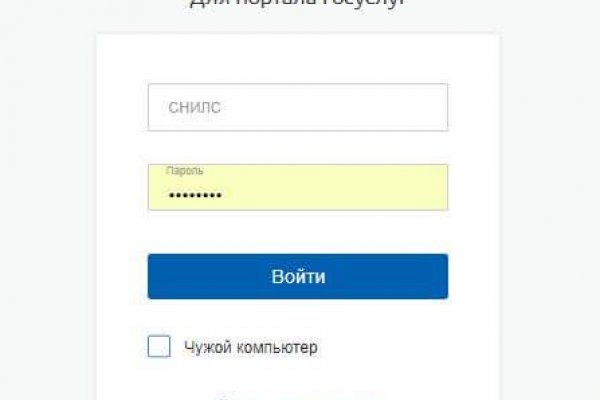 Kra36.at