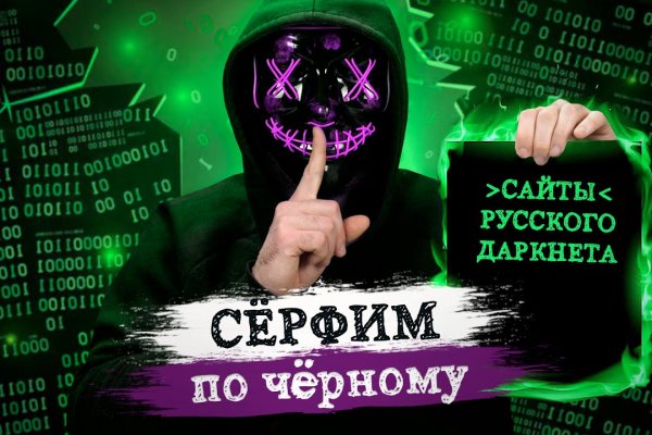 Как зайти на площадку кракен