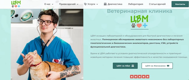 Кракен ссылка kra