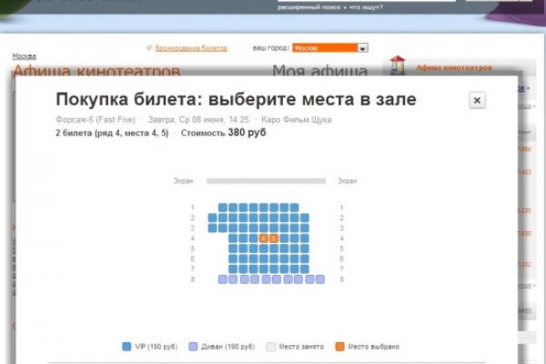 Kra31.at