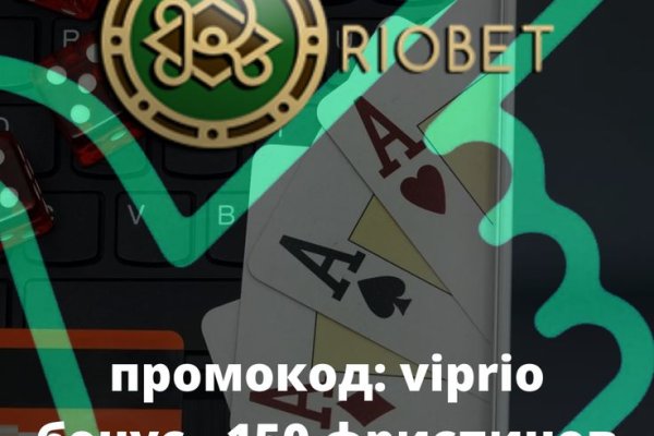 Кракен тор store